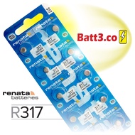 Renata R317 SR516SW Watch Battery | Button Battery