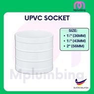 STRAIGHT COUPLING UPVC SOCKET CONNECTOR 1-1/4" 1-1/2" 2" 36MM 43MM 110MM
