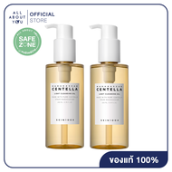 [2 ชิ้น] SKIN1004 Madagascar Centella Light Cleansing Oil 200 ml คลีนซิ่งออยล์ สกินวันโอโอโฟว์ จากเก