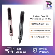 Enchen Sikat Pelurus Rambut H2 Cool Air Hair Straightener Comb Negative Ionic Hair Straightener Wire