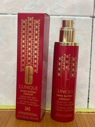 倩碧美國官網貨CLINIQUE 超激光勻淨淡斑精粹100ml（淡斑精華（2025.07）