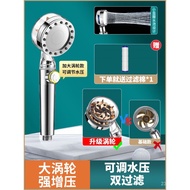🐘Small Waist Supercharged Shower Head Shower Head Rain High Pressure Shower Set Super Pressurized Turbo Shower