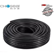 1mm Outdoor loud speaker cable 20m up to 100m