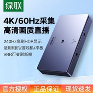 Lvlian 4k Capture Card hdmi with Goods Live Video SLR Camera Push Mobile Game ps5 _ 4 Capture Card v