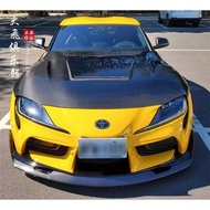 Suitable for Toyota Supra Supra A90 Carbon Fiber Hood Engine Hood A91 Modified Head Cover Size Surro