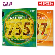 Genuine 729 Friendship 755 Long Rubber 837 Sets Rubber Particle Rubber Table Tennis Long Rubber Rack