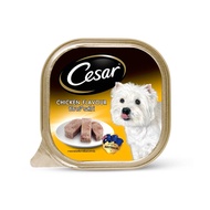 (พร้อมส่ง) อาหารสุนัขเปียก Cesar ซีซ่า ถาดสุนัข รสไก่ 100ก. กล่อง 24x100 กรัม