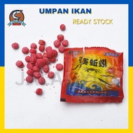 Fish Bait Umpan Ikan Bubu Payung Bubu Naga Beg Umpan Fishing Net Trap 鱼饵