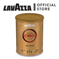 LAVAZZA - 優質咖啡粉金罐裝 250克