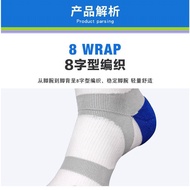 Stokin Badminton Premium YY Tebal 6 Cengkaman 8 Balut Y Pelindung Kaki Stoking Keselesaan Sukan Lari