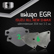 Cover Plate EGR/Isuzu Dmax 1.9 blue power Deca360/304 Stainless Steel 2B ss304 SUS304