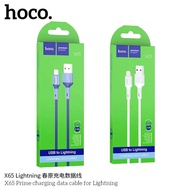 HOCO X65 สายชาร์จรุ่นใหม่ 1M 2.4A Prime charging data cable ใช้สำหรับ type-c / lightning / micro สายชาร์จ TPE พร้อมส่ง