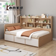9C Tatami bed set Single bed with bookshelf, integrated bed cabinet, high box combination, multifunc