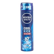NIVEA - 超涼激爽止汗噴霧香氛
