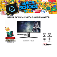 [ผ่อน 0% 6 เดือน]DAHUA 34" LM34-E330CA GAMING MONITOR (VA WQHD 200Hz)/ประกัน 3 Years