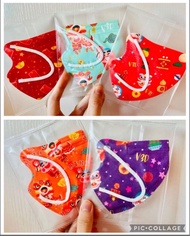 現貨🧧兒童立體口罩新年版🌟獨立包裝🌟(每盒 10 個 | 5款) 現貨 幼兒口罩兒童口罩限量版新年醒獅 大頭佛 卡通公仔 中秋新春節日 派對 表演 飾物 學童  一次性口罩 正版 V3D BEF PF
