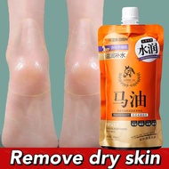 (COD) Cream Pemutih Tangan Dan Kaki HLLSEES Horse Oil Moisture Cream - Horse Oil Moisturiz Hand Crea