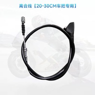 Extended Handlebar Clutch Throttle Line for Qianjiang Flash 300S High Rise Motorcycle Handlebar Modi