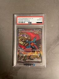 Pokemon TCG SV8a Psa10 轟鳴月