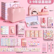 六一兒童節實用的女孩生日禮物10歲女童8小學生學習用品12女生9子3—9年級基礎款—配豎紋手提箱（送禮袋）