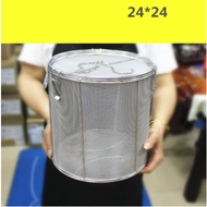 26 - Stainless steel pho cooker 24x24cm - 1mm mesh