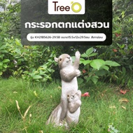Garden Decoration Squirrel Model KH21B5626-29.5B Size 15.5x12x29.5cm. Light Gray