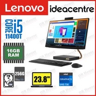 IdeaCentre AIO 5 i5-11400T 16G 23.8吋 一體式桌面電腦 (F0G3002SHH) - 高質陳列品