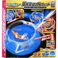 【Direct from Japan】Beyblade Burst B-174 Beyblade Limit Breakthrough DX Set