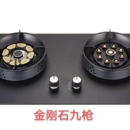 Juou Fire Glass Stove Energy Gas Stove Gas Stove Wide Table Natural Gas Recessed Stone Steel Windpro