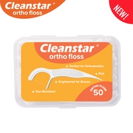 Cleanstar Ortho Floss Pick - Engineered for Braces and Orthodontics