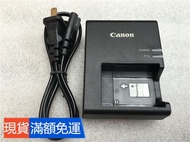 Canon EOS M3 M5 M6 200D 750D 760D 800D 77D camera battery charger LP-E17