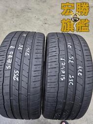 宏勝旗艦 中古胎 G571. 255 35 21 韓泰HANKOOK S1 evo3 8成新 2條5000元