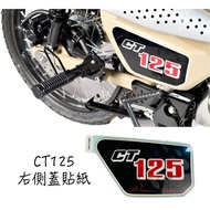 〖 Small R Warehouse 〗 HONDA HONDA CT125 Original Factory ct125 Lettering Sticker Right Cover Sticker