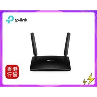 ✅行貨|✅多區門市交收  TP-Link AC1200 Wireless Dual Band 4G LTE Router (Archer MR400)