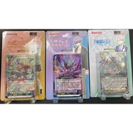 Vanguard Card VGT-TD01 TD02 TD03/Box Back