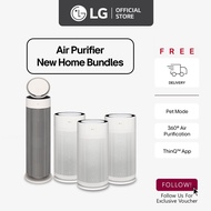 LG Air Purifier New Home Bundles (AS55GGSY0 + AS35GGW20) | Pet Mode