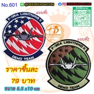 Starting F-35A LIGHTNING ll DEMO TEAM Arm Fabric Markers Patch COD No.601/DEEDEE2PAKCOM