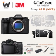 Camera Protection Film Sony A1II/A1 II/A1 Mark2/A1MK2/A1M2 Sticker