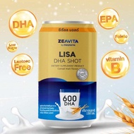 พร้อมส่ง เซ็ต 6 ขวด LISA DHA SHOT ZEAVITA by Interpharma โปรตีนนมพร้อมดื่ม ให้ DHA และ EPA สูงแท้💯%