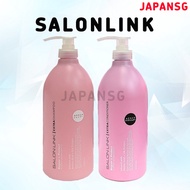 Kumano Salon Link Hair Care Shampoo & Conditioner