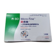 New Urui Disposable Use Needle for Injection Pen 0.23 * 4mm (32G * 4mm) * 28 Pcs/Urui Disposable Use