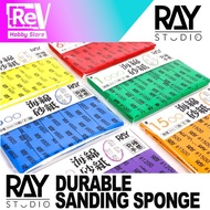RAY STUDIO DURABLE SANDING SPONGE