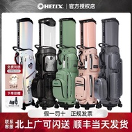 26 New Style HELIX HELIX HELIX Golf Bag Air Consignment Wear-Resistant Smooth Universal Wheel Anti-C