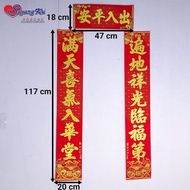 [SNAKE 2025 NEW ARRIVAL] New Year Card 2025 CNY CARD