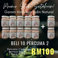 BUY 10 FREE 2 Himalayan Salt Iodine Garam Bukit Himalaya iodin 650g masakminum skrub