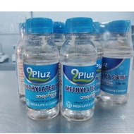 Methylated spirit အရက်ပြန်