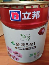 全新 立邦 淨味金裝 5合1 內牆乳膠漆 18升 白色
