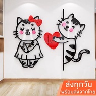 3D Acrylic Sticker Cat Gives Your Heart