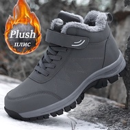 2025 Winter Women Men Boots Plush Leather Waterproof Sneakers Climbing Hunting Shoes