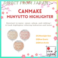 Canmake Tokyo Munyutto Highlighter 3.8g (01/02/03)